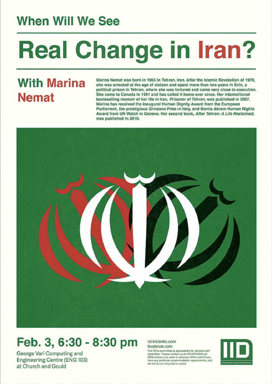 When Will We See Real Change in Iran? With Marina Nemat, Wednesday, Feb. 3, 2016.