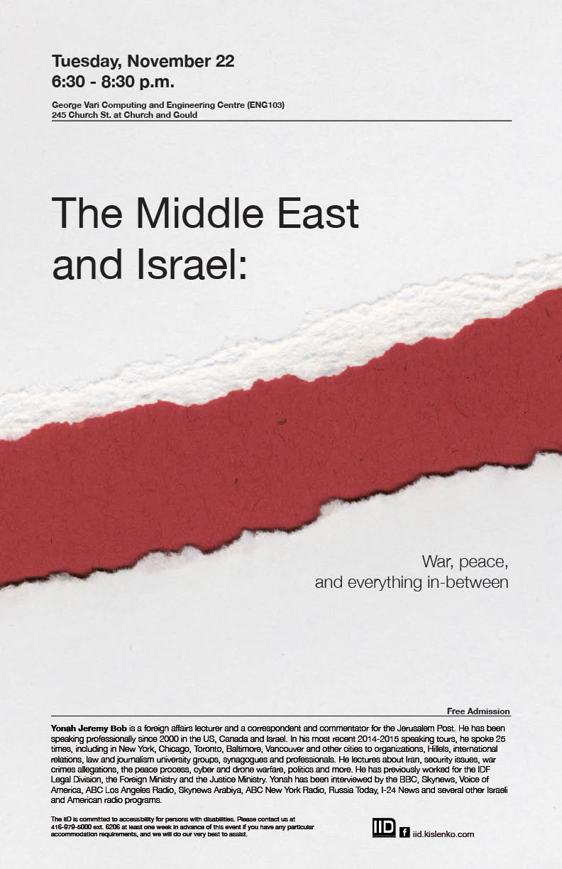 The Middle East and Israel: War, Peace and Everything In-Between — Tuesday, November 22, 2016